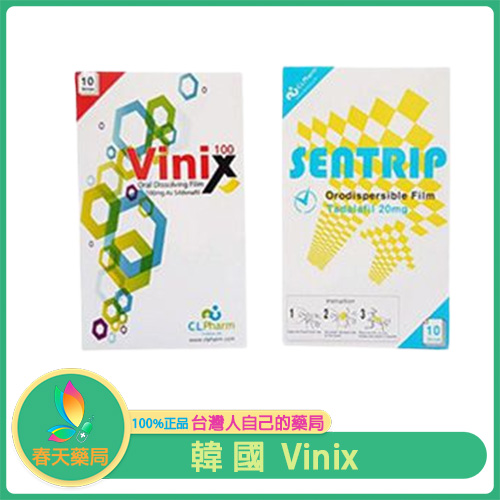 威而鋼口溶錠 韓國Vinix 全球首款速溶片 快速助勃增加硬度（10片/盒）